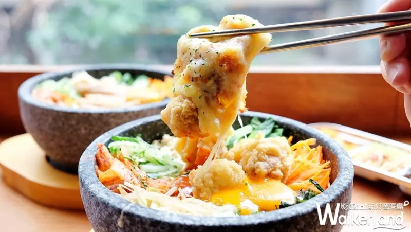 中山美食「四米大石鍋拌飯專賣」 / WalkerLand窩客島整理提供 未經許可不可轉載