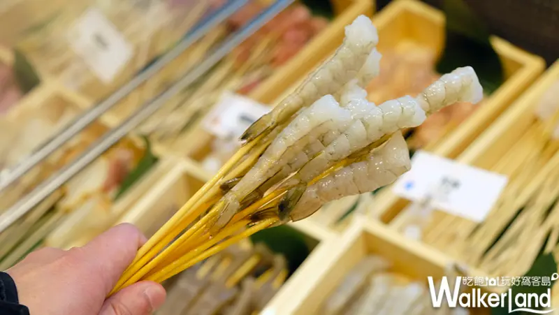 日本「串家物語」DIY炸物吃到飽 / WalkerLand窩客島提供