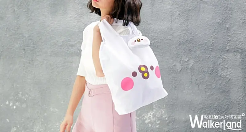 康是美 卡娜赫拉 加價購 / WalkerLand窩客島提供