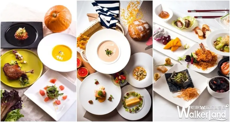 六福旅遊集團 / WalkerLand窩客島整理提供