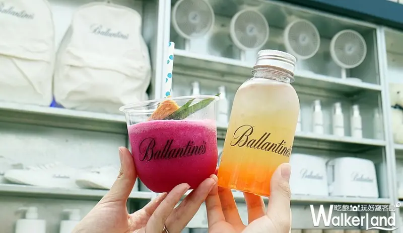 百齡罈「B HOUSE」 / WalkerLand窩客島整理提供