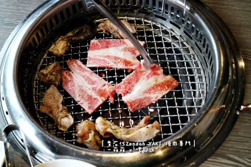 青石代 /美食窩客 萌萌   提供