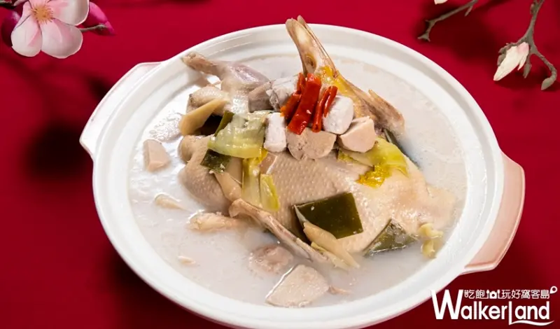 凱達大飯店冠軍年菜