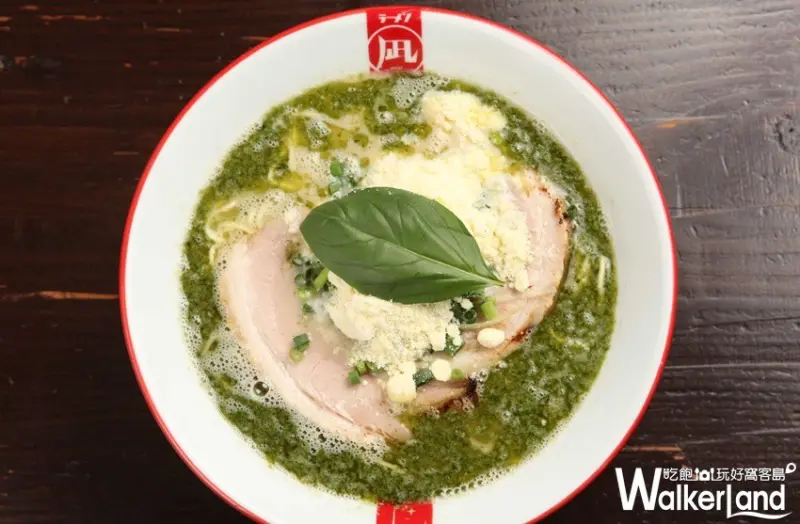 凪Nagi拉麵 / WalkerLand窩客島提供