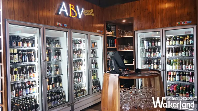 ABV世界精釀啤酒  / WalkerLand窩客島提供