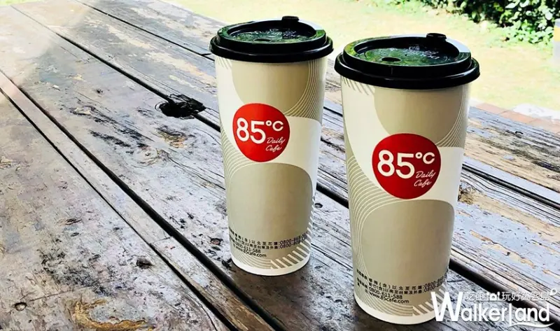 85˚C / WalkerLand窩客島提供