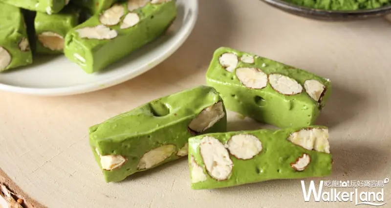  一〇八抹茶茶廊 牛軋糖 抹茶 中秋  / WalkerLand窩客島提供