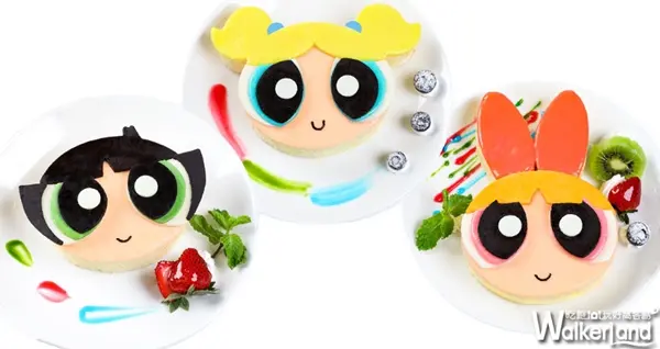 飛天小女警期間限定