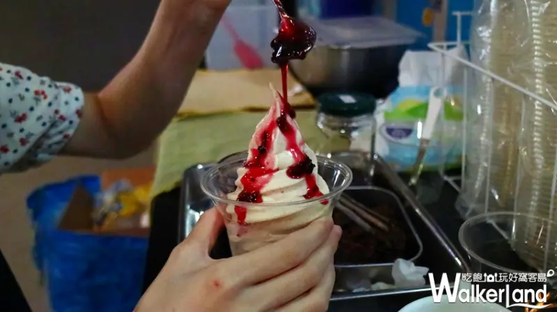 ​來客喜冰果室 