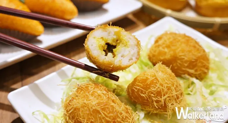 點點心  / WalkerLand窩客島提供