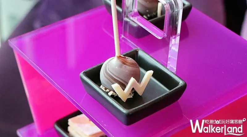 W飯店紫艷酒吧 / WalkerLand窩客島整理提供