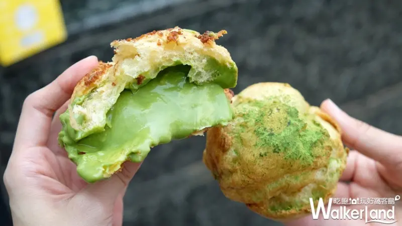 beard papa抹茶泡芙 / WalkerLand窩客島整理提供 未經許可不可轉載