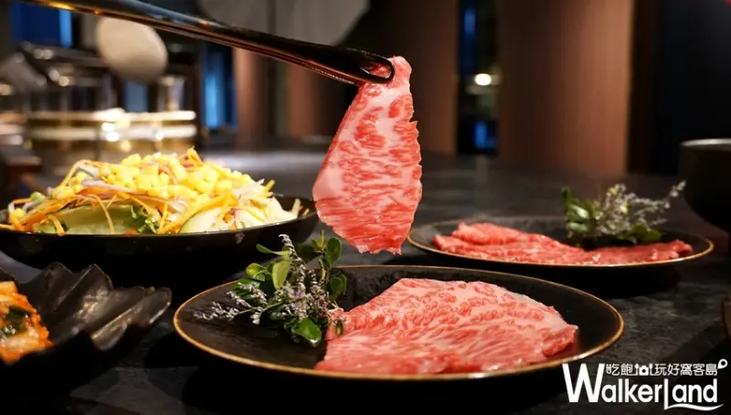 旺盛苑和牛燒肉/ WalkerLand窩客島提供