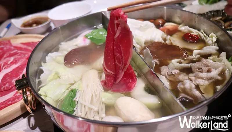 籐集shabu shabu