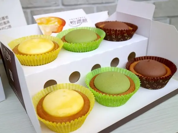 美食窩客 進食的巨鼠 提供 / 吻鑽糖 半熟乳酪塔 專門店