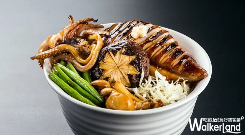 台北晶華酒店 / WalkerLand窩客島整理提供