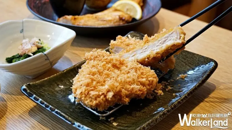 大戶屋 / WalkerLand窩客島提供