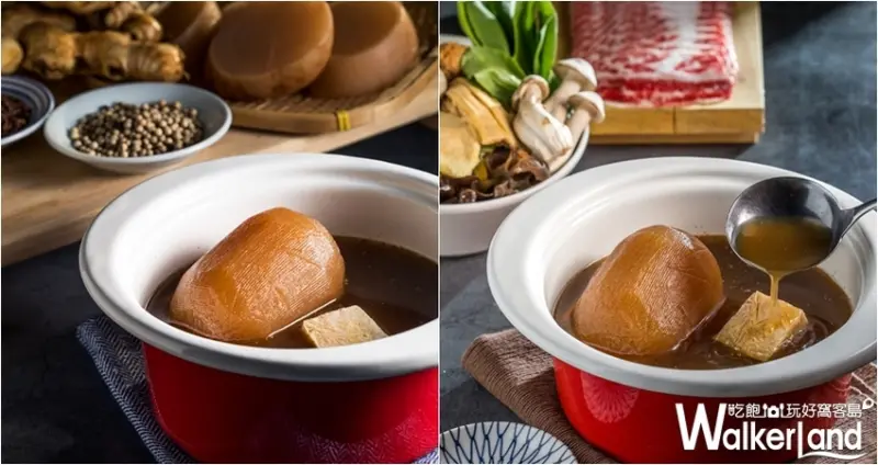 肉大人肉舖火鍋 / WalkerLand窩客島整理提供