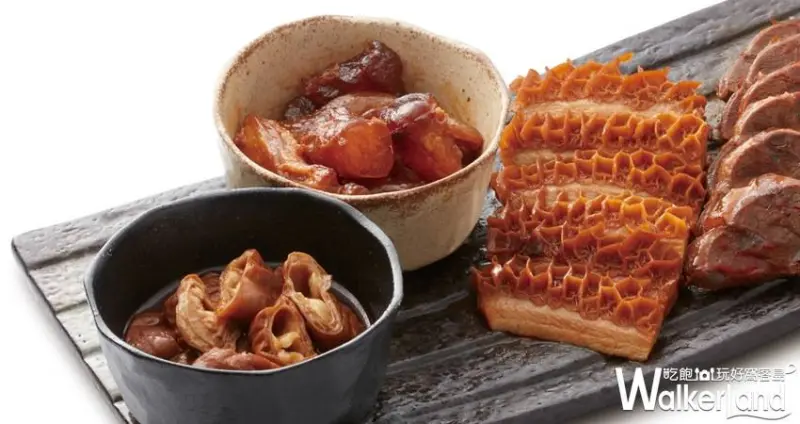 龍石鍋物 / WalkerLand窩客島提供