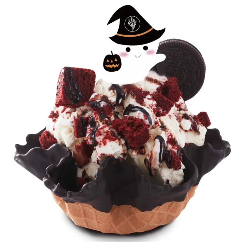 只要你敢來搗蛋，就送你第二杯20元搗蛋優惠！「COLD STONE」萬聖節限定冰淇淋，連續三天等你來搗蛋。