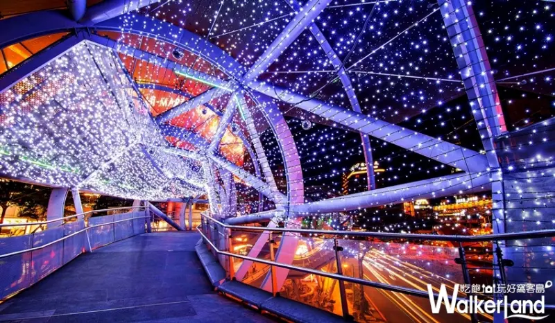 堪稱史上必拍歡樂耶誕城！板橋人搶先拍照、打卡「四大星橋」，2018新北市歡樂耶誕城四大燈區攻略大公開。