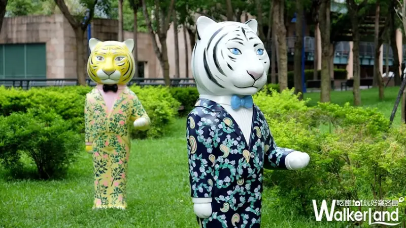 新北市「重返怪獸島」 / WalkerLand窩客島提供