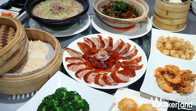 台北華國大飯店 / WalkerLand窩客島整理提供