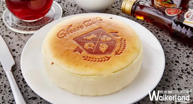 萊爾富  / WalkerLand窩客島提供