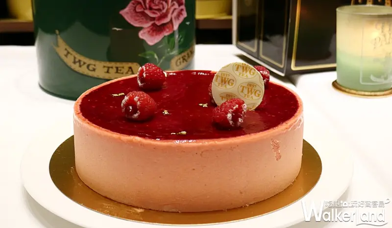 TWG 手工茶風蛋糕 / WalkerLand窩客島提供