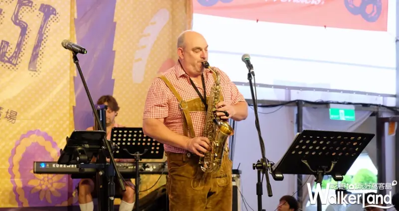 2017 歐洲風味嘉年華、德國啤酒節/ WalkerLand窩客島提供