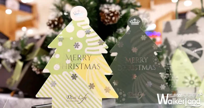 Diva Life巧克力 / WalkerLand窩客島提供