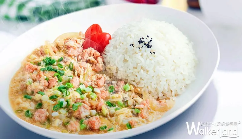 美威鮭魚 / WalkerLand窩客島整理提供