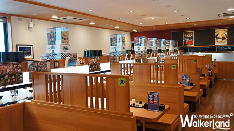 藏壽司 / WalkerLand窩客島提供