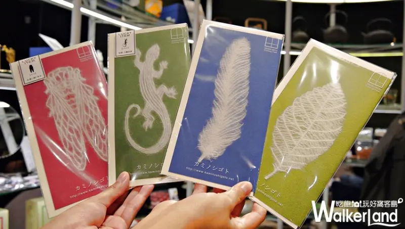 U x U 日本造物節 / WalkerLand窩客島提供