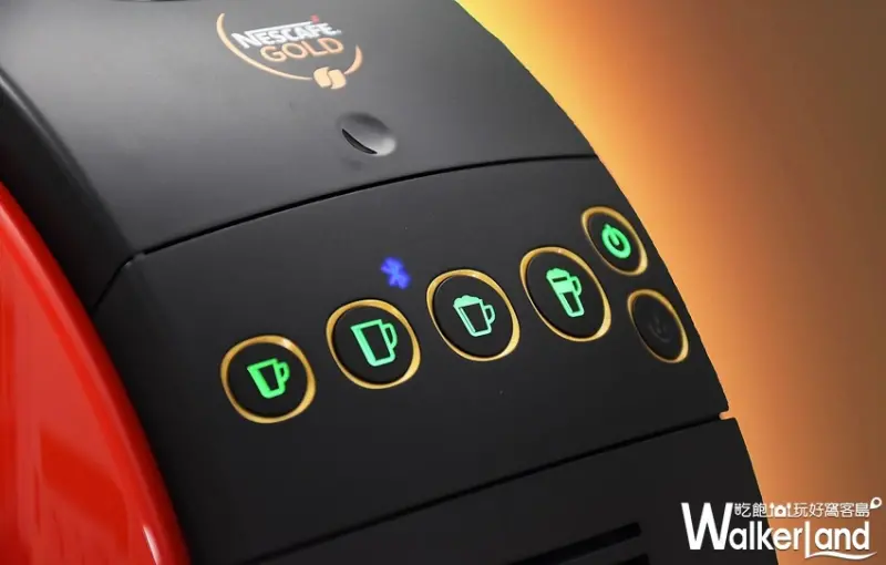 雀巢金牌咖啡機智慧藍芽版 / WalkerLand窩客島整理提供