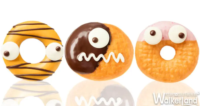 Mister Donut 萬聖節甜甜圈/ WalkerLand窩客島提供