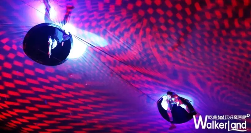 聯合數位文創/ WalkerLand窩客島整理提供