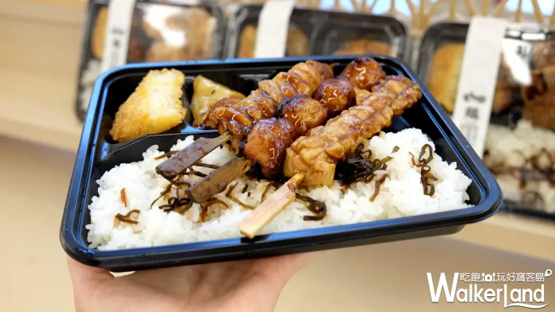 日本必吃美食「雞三和」台北車站/ WalkerLand窩客島提供