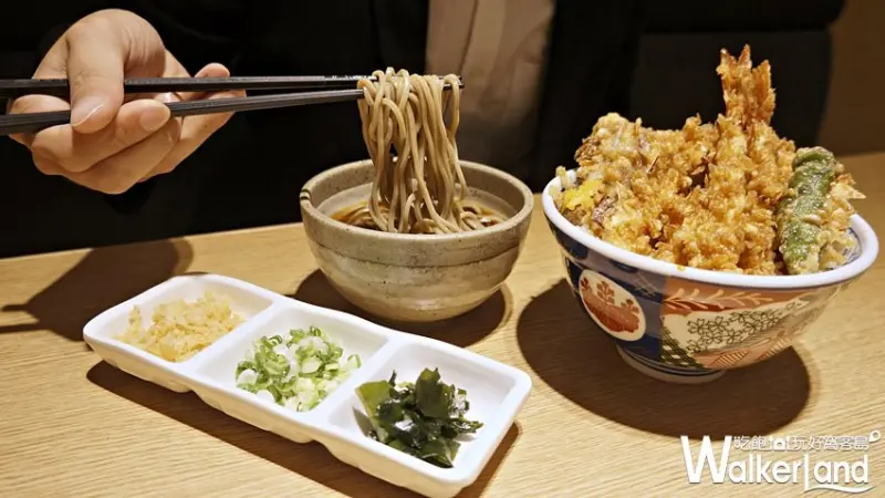 金子半之助 / WalkerLand窩客島提供