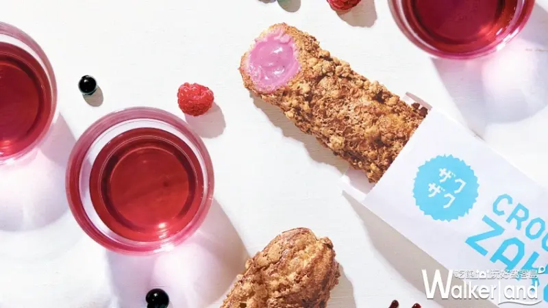 ZAKUZAKU巧克力霜淇淋 / WalkerLand窩客島整理提供 未經許可不可轉載