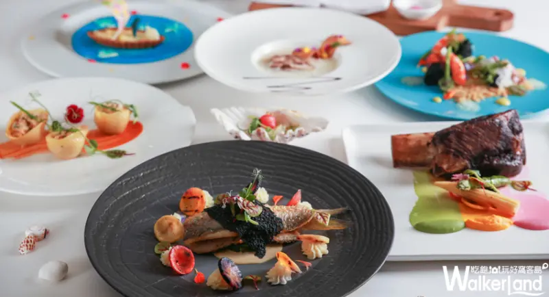 七夕餐廳預約了嗎？大地酒店「情定大地、浪漫七夕」除了享美食還可以泡湯！