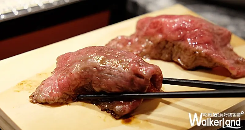 樂軒Urban 和牛燒肉酒吧 / WalkerLand窩客島提供