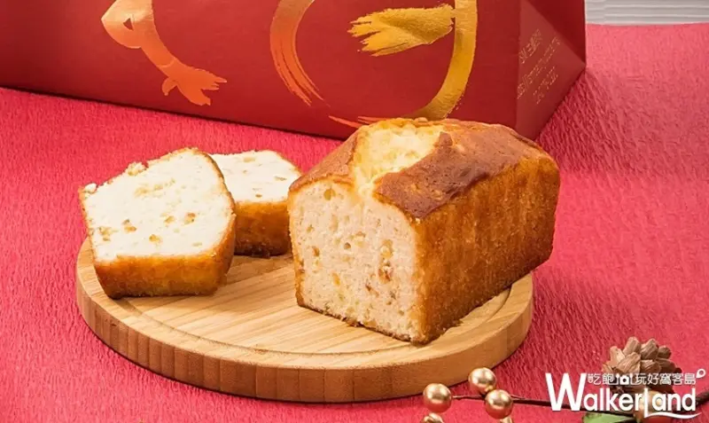 ISM 主義甜時 / WalkerLand窩客島整理提供