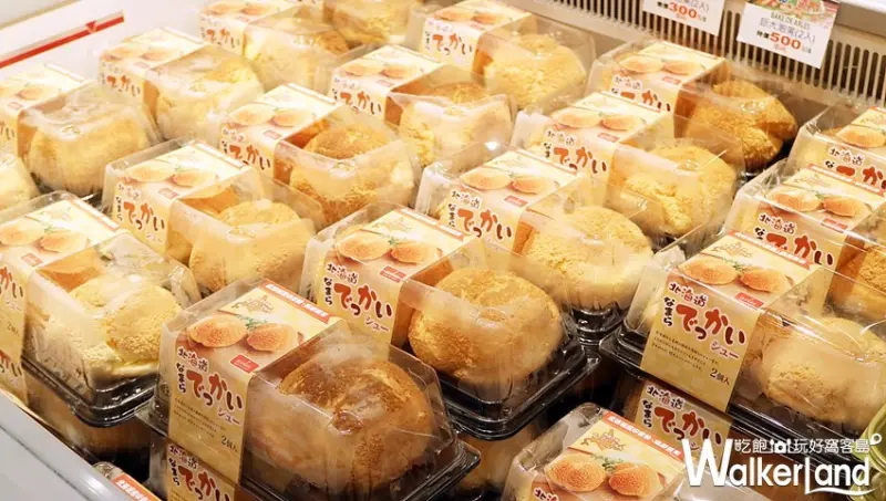 2019北海道美食展 / WalkerLand窩客島整理提供 未經許可不可轉載