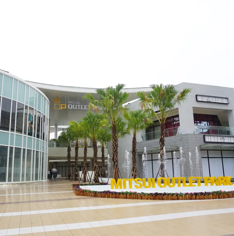 肯定會塞爆！「林口三井OUTLET」試營運開跑，日本排隊美食來台搶客