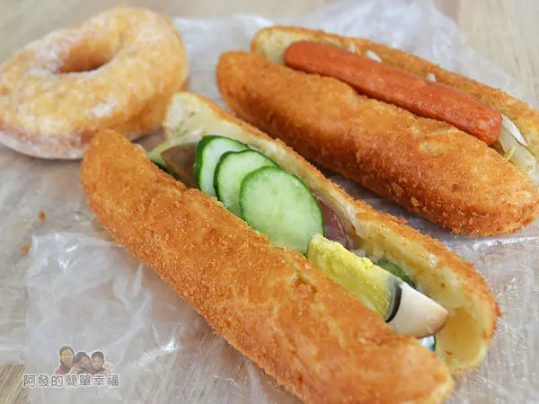 阿發的簡單幸福 推薦 溫不一樣三明治甜甜圈