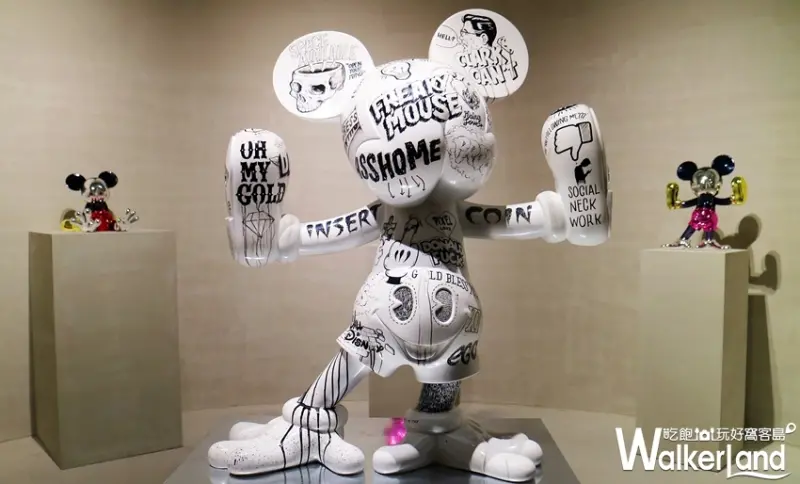 ALL THE RAGE台北國際潮流藝術展 / WalkerLand窩客島整理提供