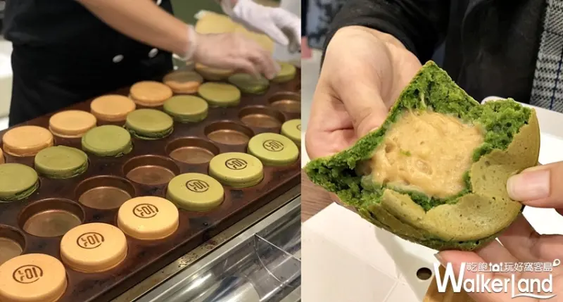 一〇八抹茶茶廊 / WalkerLand窩客島提供