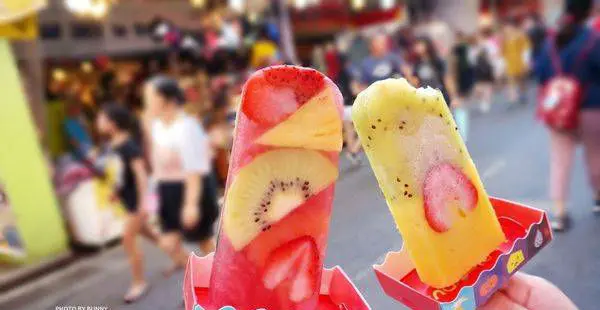 【新北美食】ICE CANDY 鮮果手作 夏季限定夢幻冰棒 / 打卡新寵 / 淡水美食