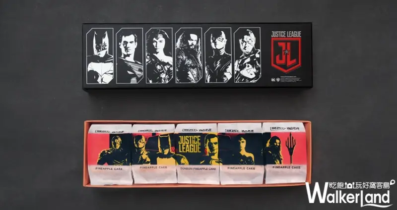 JUSTICE LEAGUE 正義聯盟 DC 開丼 鳳梨酥 / WalkerLand窩客島提供